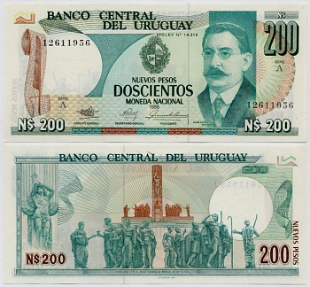 Уругвай 200 новых песо 1986 Хосе Энрике Родо Pick 66 бумага UNC (пресс) 447-85-3
