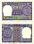 ИНДИЯ 1 РУПИЯ 1966 БЕЗ БУКВЫ Pick 77а бумага 7552-37-2