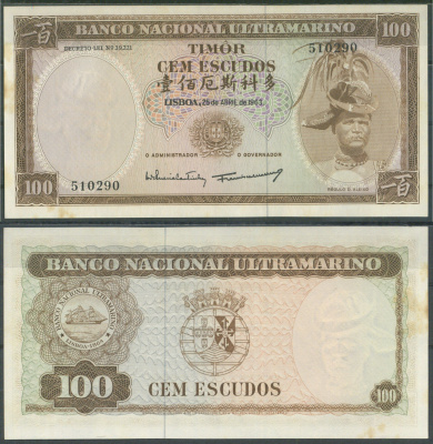 Тимор 100 эскудо 1963 Pick 28 a (1) бумага aUNC 7553-8-2-2