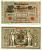 Германия 1000 Марок 1910 21 апреля 1910, Буква U, номер семизначный, серия N, Выпуск (10.1922) Pick 44b, Розенберг 45с бумага 8618-26-1-2