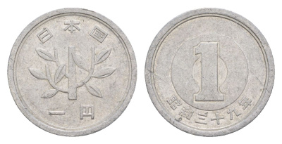 Япония 1 йена 1964 Yr. 39, Хирохито (1926-1989) Y 74 алюминий 4632-231