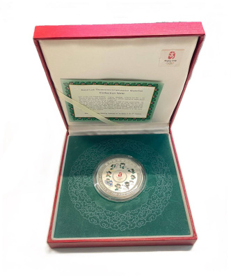 Китай медаль "Good Luck - на удачу" посвященная Олимпийским играм 2008 года в Пекине" 2008 в оригинальной красочной упаковке, с сертификатом подлинности белый металл PROOF 3-6-2-03