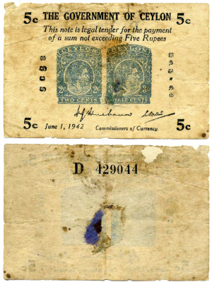 ЦЕЙЛОН 5 ЦЕНТОВ 1942 1 ИЮНЯ 1942, БЕЗ ВЕРТИКАЛЬНОЙ ПЕРФОРАЦИИ В ЦЕНТРЕ Pick 42а бумага 451-407-3