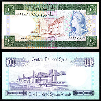 Сирия 100 фунтов 1982 Pick 104 c бумага UNC (пресс) 7202-45-1