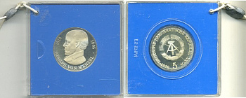 ГДР 5 марок 1980 А, 75 лет со дня смерти Адольфа фон Менцеля, тираж 5500 экз, в оригинальной пластиковой упаковке, с пломбой KM 76 медно-никель PROOF 11-128-12-1