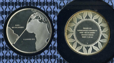 Франция медаль 1976 В ЧЕСТЬ ПЕРВОГО ПЕРЕЛЕТА КОНКОРДА ПО МАРШРУТУ ПАРИЖ - РИО-ДЕ-ЖЕНЕЙРО, буклет, марки, спецгашение  серебро  PROOF  8-1-05-14