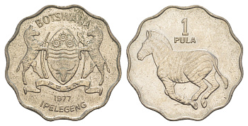 Ботсвана 1 пула 1977 KM 8 медно-никель UNC 4645-132