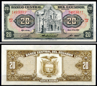 Эквадор 20 сукре 1980 Церковь Общества Иисуса, серия LH Pick 115 b (1980 (8))  бумага  aUNC 6294-64-3-2