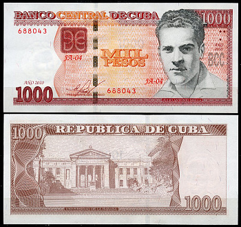 Куба 1000 песо 2010 Хулио Антонио Мелья, университет Гаваны Pick 132  бумага  UNC (пресс) 451-183-2