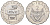 Руанда 2 франка 1970 FAO KM 10 алюминий  UNC  4610-432