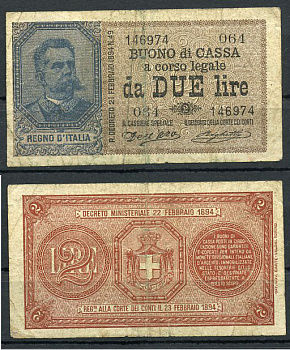 Италия 2 лиры 1894 BUONI DE CASSA Pick 35, Grapanzano BS 10 бумага 451-703-4