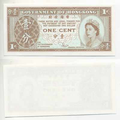 ГОНКОНГ 1 ЦЕНТ 1981-1985 ПОДПИСЬ 3 Pick 325c бумага UNC (ПРЕСС) 7220-39-3-1