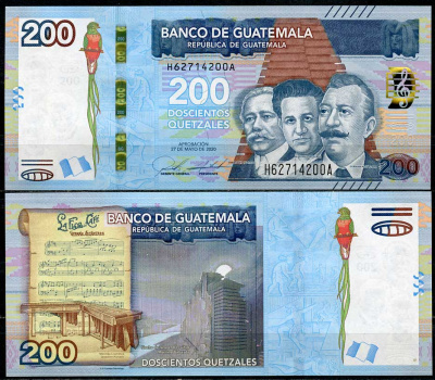 Гватемала 200 кетсалей 2020 Герман Алькантара, Мариано Вальверде, Себастьян Уртадо Pick 127  бумага  UNC (пресс) 451-657-3