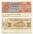 Италия чек на 100 лир 1976 Istituto Bancario san Paolo Di torino, итальянская ассоциация дистрибьюторов Милана, 14 января 1976 Милан бумага 8588-9-1-1