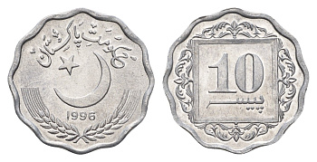 Пакистан 10 пайс 1996 KM 53 алюминий UNC 28-451