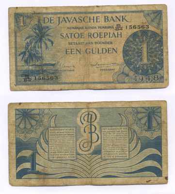 Нидерландская Индия 1 гульден 1948 пальмы Pick 98 a бумага 6278-42-3-1