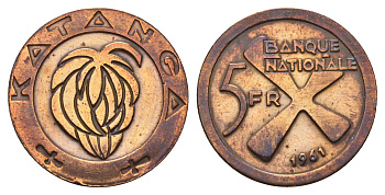 Катанга 5 франков 1961 год-тип KM 2 бронза 98-1146
