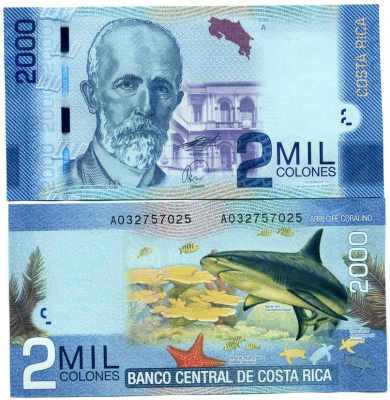 Коста-Рика 2000 колонов 2009 Мауро Фернандес Акунья, акула Pick 275 бумага UNC (пресс) 447-46-3