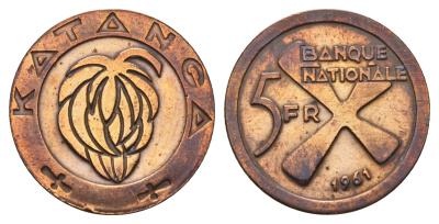 Катанга 5 франков 1961 год-тип KM 2 бронза 98-1146