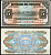 Парагвай 5 песо 1923 Асунсьон, Oficina de Cambios, Mariano B. Moreschi & Pablo M. Insfran Pick 149 a (3)  бумага  aUNC 000-00-00