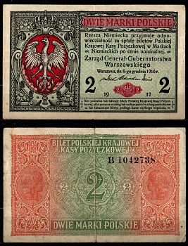 Польша 2 марки 1917 Pick 9 бумага 451-1214-3