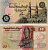 ЕГИПЕТ 50 ПИАСТРОВ 1987-1989 ПОДПИСЬ 18 Pick 58b бумага aUNC 7552-41-2-1
