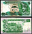 Малайзия 5 ринггит ND (1995) Pick 35 бумага 7218-37-1-2
