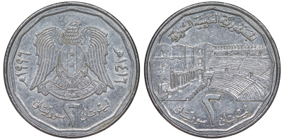 Сирия 2 фунта 1996 AH 1416, пальмира KM 125 сталь 4145-1243