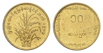 Мьянма 10 пьят 1983 ФАО - Рис KM 49 латунь UNC 4588-1212