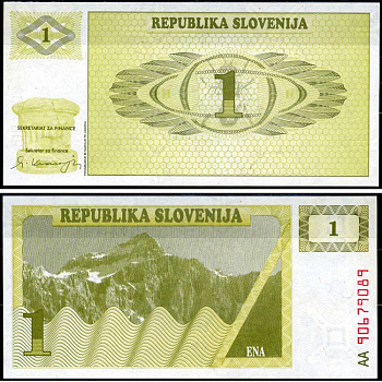Словения 1 толар 1990 Pick 1 a бумага UNC (пресс) 8603-25-1-2