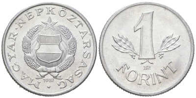 Венгрия 1 форинт 1987 BP KM 575 алюминий UNC 190-942