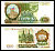 Россия 1000 рублей 1993 Pick 257, ZG II 3.2.4 бумага 8588-60-3-2