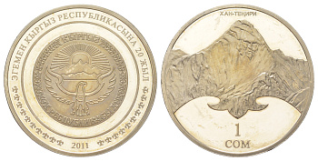 Киргизия 1 сом 2011 20 лет независимости - Пик Хан-Тенгри, тираж 5.000 экземпляров KM 47 медно-никель PROOF 3896-311