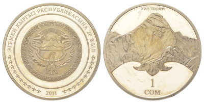 Киргизия 1 сом 2011 20 лет независимости - Пик Хан-Тенгри, тираж 5.000 экземпляров KM 47 медно-никель PROOF 3896-311