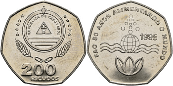 Кабо-Верде 200 эскудо 1995 50 лет FAO KM 34 медно-никель UNC 3333-911