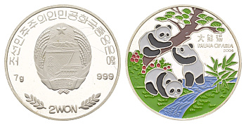 КНДР 2 воны 2004 Фауна Азии - Панда, тираж 5.000 экземпляров KM 1008 серебро PROOF 1079-10-13