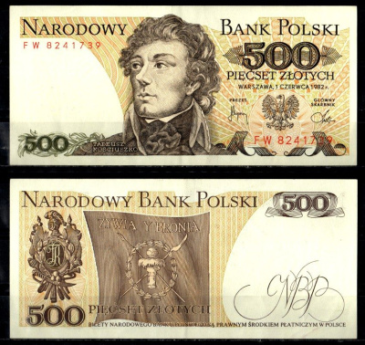 Польша 500 злотых 1982 Pick 145 d бумага 6294-52-3-2