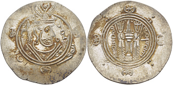 Аббасидский Халифат 1/2 дирхема 771 - 782 Табаристан, Умар-ибн-аль-Алла EXTREMELY FINE, 2,15 ГР серебро 1073-2-8-5