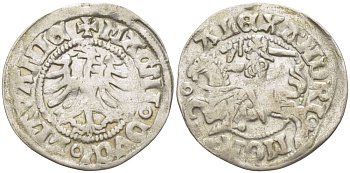 Великое княжество Литовское 1/2 гроша (полугрош) 1501-1506 Александр I Ягеллон (1501-1506), Великий Князь Литовский, вес 1,12 гр. Gumowski 472. серебро 1517-1014