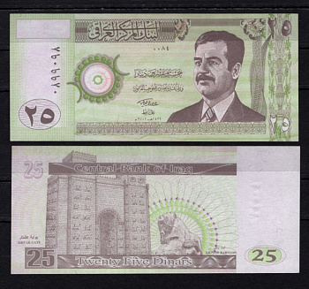 Ирак 25 динаров 2001 Pick 86 (2) бумага UNC (пресс) 2195-29-3-1