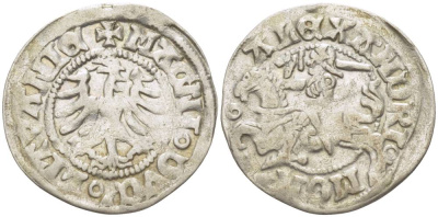 Великое княжество Литовское 1/2 гроша (полугрош) 1501-1506 Александр I Ягеллон (1501-1506), Великий Князь Литовский, вес 1,12 гр. Gumowski 472. серебро 1517-1014