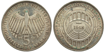 ФРГ 5 МАРОК 1973 G, 125 ЛЕТ ФРАНКФУРТСКОМУ ПАРЛАМЕНТУ KM 137, J. 412 серебро 1520-225