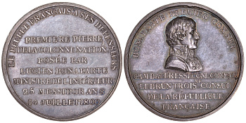 Франция медаль 1800 народ Франции своим защитникам, первый камень заложен в основание колонны министром внутренних дел Люсьеном Бонапартом… Наполеон первый консул, Камбассере второй консул, Лебрен третий консул, 32,7 гр., диаметр 42 мм серебро 10-010-74