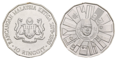 Малайзия 10 ринггит 1976 Третий малайзийский пятилетний план KM 17 серебро UNC 413-4123