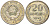 СССР 20 копеек 1925 Федорин 10 серебро 4597-341