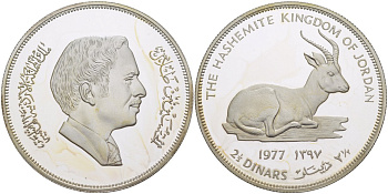 Иордания 2 1/2 динара 1977 серия охрана окружающей среды, песчаная газель, тираж 5011 экз. KM 31 серебро PROOF 1080-5-62