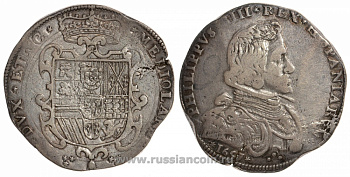 Милан 1 дукатон 1657 Филипп IV Испанский Dav. 4003 серебро 00-000-00