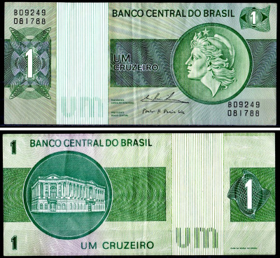 Бразилия 1 крузейро 1975 Pick 191 Ab бумага 7147-48-1-1