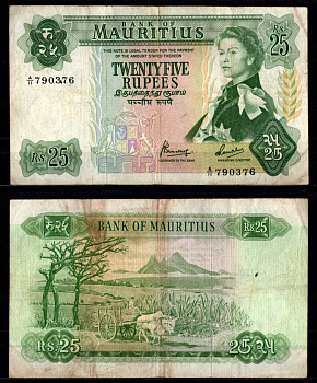 Маврикий 25 рупий ND (1967) Pick 32 b бумага 451-1154-1