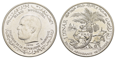 Тунис 1 динар 1970 25 лет ФАО KM 302 серебро BU 633-625
